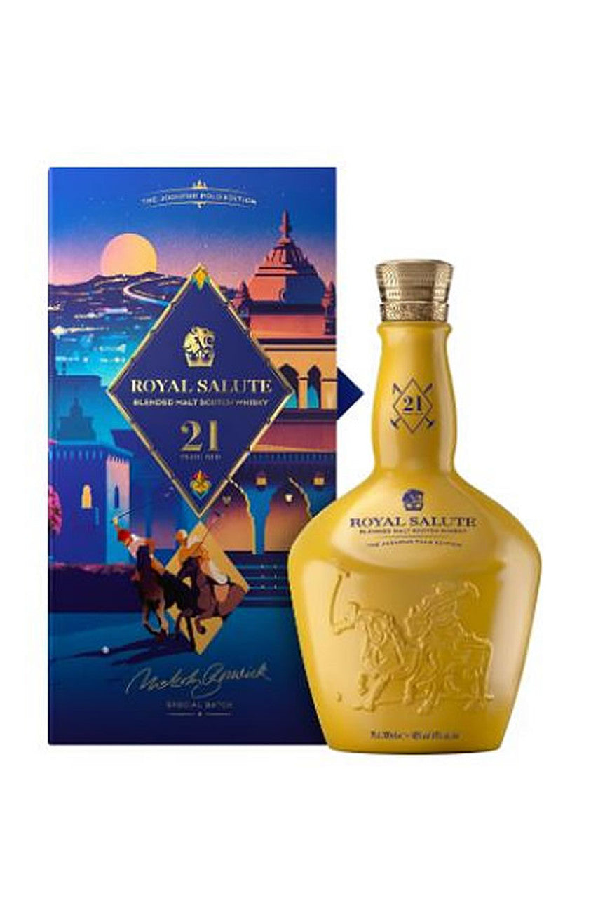 Chivas-Regal-Royal-Salute-Jodhpur-Polo-21.jpg CHIVAS BROTHERS ROYAL SALUTE SCOTCH BLENDED JODHPUR POLO EDITION 21YR 700ML - Image 1