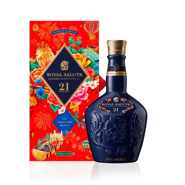 royal_salute_21_lunar_new_year.jpg CHIVAS BROTHERS ROYAL SALUTE SCOTCH BLENDED CHINESE NEW YEAR EDITION 21YR 2024 700ML - Image 1